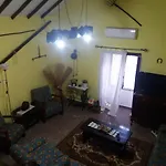 Casa Rural La Asomada